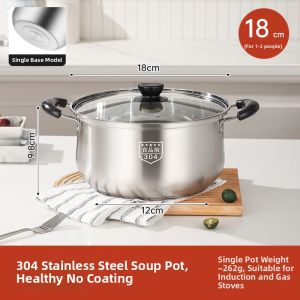 YIYIPAI | Stainless Steel Soup Pot No Coating 304