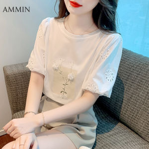 Ammin Áo thun cotton ngắn tay khâu Đính Hoa ba chiều thời trang vòng cổ đơn giản mùa hè Áo Áo Blouse thanh lịch giản dị in hoa khoét rỗng thêu tay áo bong bóng Ngọt Ngào Phong Cách Phiên bản hàn quốc nữ