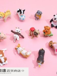 Creative Simulation Animal Socks Dog Branch Cat Panda Doll Keychain DIY Pendant Earring Accessories Fashionable Bag Accessories