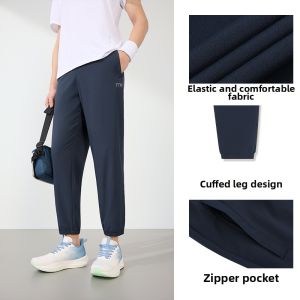 361° | Breathable Comfortable Fitness Mens Nine-Tenths Sports Pants