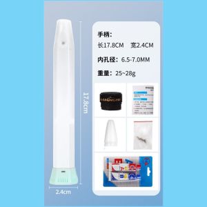 Advanced Carbon Fiber Badminton Racket Handle Mid-Shaft Detachable Floating Racket Plastic Handle Shock Absorption for Speed Play