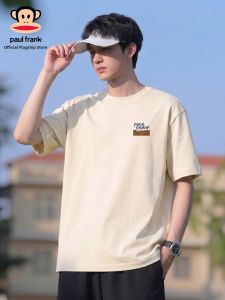 Paul Frank | Sorona Summer Cooling Loose T-shirt