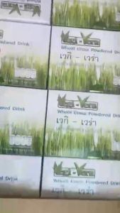 #เวกิเวร่า ซูเลียน เครื่องดื่มจากใบอ่อนข้าวสาลี กล่องละ 849 บาท