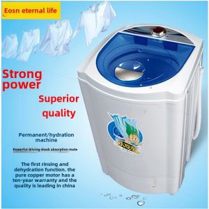 Yongsheng Dehydrator Dryer Laundry-Drier Spin-Dry Dehydration Barrel Non-Small Large Capacity Stainless Steel Timing