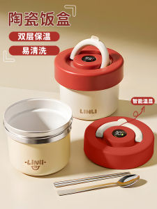 Enamel Ceramic Bento Box Inner Bowl with Lid Thermal Student Lunch Box Office Workers Special New 2025 Portable Lunch Box