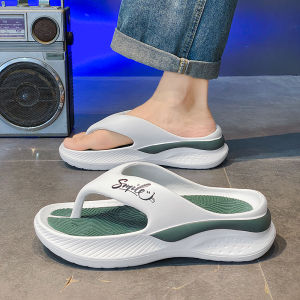 Slip Resistant Odor Control Sandals