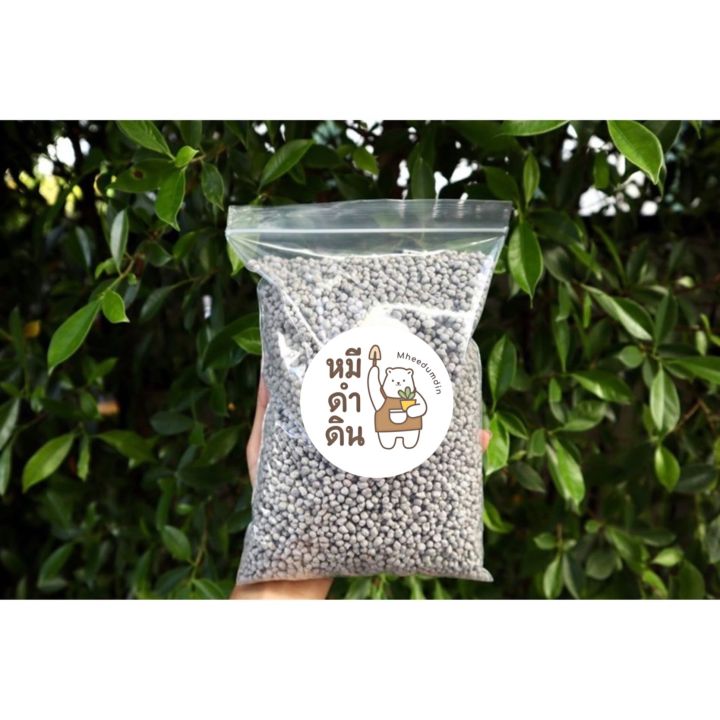 ปุ๋ยเทอร์โมโค้ท 14-13-13 ปุ๋ยละลายช้าจากญี่ปุ่น