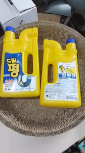 Nước thông cống Pigeon Drill Pung 2L nội địa Hàn Quốc - khử mùi diệt khuẩn bảo vệ ống
