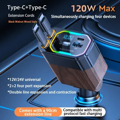 【SG STOCK】120W 4 In 1 Car Charger Scalable Cable Suitable Fast Charge Mobile Phone Adapter For All Mobile Phones
