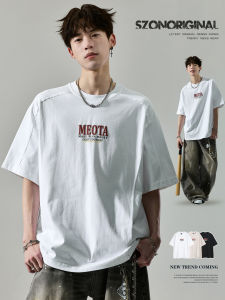 SZON | White Heavyweight Letter Printed Summer Short-Sleeved T-Shirt