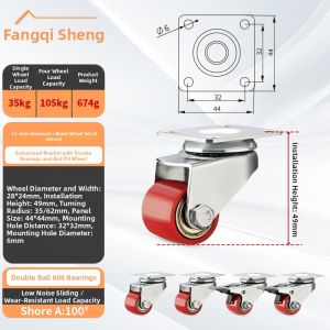 FANGXIANSHENG | Silent Weight-Bearing Swivel Brake Casters 1.2 Inches