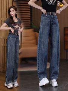 กางเกงยีนส์ทรงหลวมเอวสูงสไตล์ย้อนยุคสำหรับผู้หญิง กางเกงขายาวทรงหลวมฤดูใบไม้ผลิ ฤดูร้อน ฤดูใบไม้ร่วง ฤดูหนาว กางเกงยีนส์ทรงหลวมสไตล์ย้อนยุค