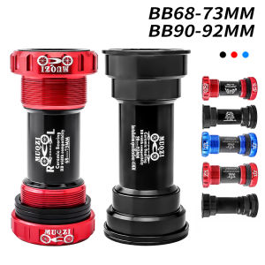 Muqzi Mountain Highway Vehicle Ceramic Central Shaft Peilin Integrated Hollow BB Central Shaft Press-in Thread Screw-in