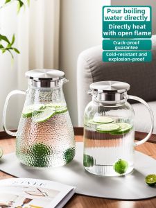 GIANXI | Large Capacity Cold Water Glass Teapot for Home Use