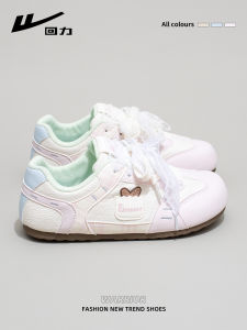 Warrior | Breathable Ballet Style Original Sneakers