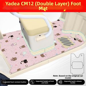 For Yadea CM12 Tricycle Seat Cover and Footmat Accessory