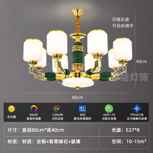New Chinese Style Luxury Copper Chandelier Living Room Villa Hall Restaurant Light Fixture Elegant Atmosphere High End Design