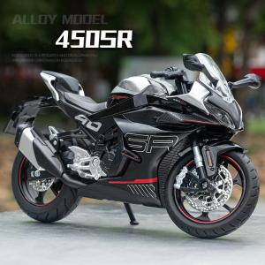 Alloy Motorcycle Model Collection Display