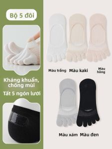 JINGCHI | Tất lưới thoáng khí Modal Five Finger Summer Thin Invisible Boat Socks cho nữ chống trượt không rơi