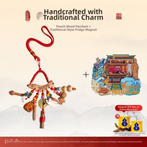 PUTUOSHAN | Peachwood Sword Amulet Protection for Baby and Pregnant Women