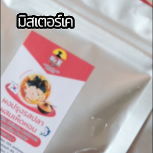 ผงปรุงรสปลาผสมเห็ดหอม ผงปรุงรสญี่ปุ่น-เกาหลี shiitake mushroom powder