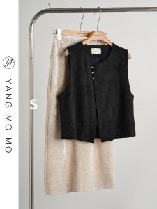 Early Autumn New Chinese Style Wear Chinese Style Texture Sense Waistcoat Vest Velvet Skirt Suit New Arrival Elegant Womens Clothing