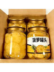 Fresh Juice-Sweet Plump Canned Pineapple
