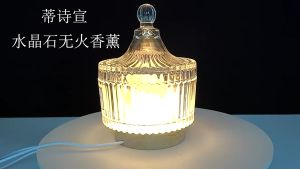 [Ready Stock] Aromatherapy Natural Crystal Diffuser Essential Oil Stone Aroma Diffuser with LED lighting