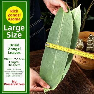 WENXIANGZAN | Fresh Reedy Zongzi Leaf Large