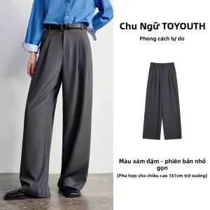 Toyouth | Quần Tây Dáng Rủ Cao Waist Elastic Cho Phụ Nữ