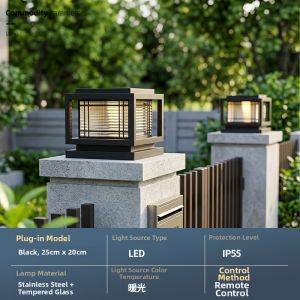 GUAIJUE | Solar Pillar Light