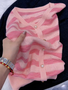 Sweet Gentle Ice Silk Knitted Cardigan Summer Trendy Anti-Aging Slimming Bottoming Shirt Casual Fashion Versatile Top