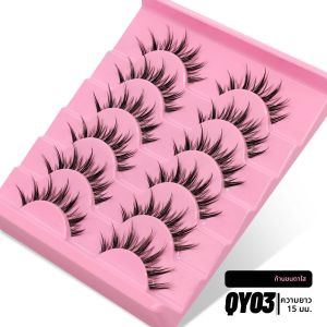 GROINNEYA Cat eye Lashes 5/6 คู่ Clear Band Lashes ธรรมชาติดู 6D Wispy Eyelashes False Lashes Eyelashs Extension