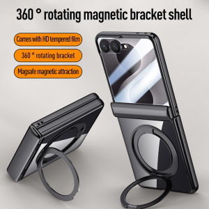szhaiyu | 360 Rotating For Magsafe Magnetic Kickstand Phone Case For Samsung Galaxy Z Filp 8 7 Tempered Glass Axis Protection Ring Holder