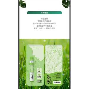 Ready Stock !!!! 现货批发Zuge E-inhaler Herbal Aromatherapy Stick 现货批发