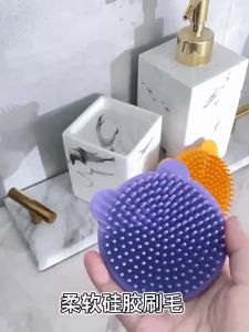 Baby Hair Brush Soft Hair Scalp Massager For Kids Gentle Bathing Shower Head Scrubber Cute Bear Design