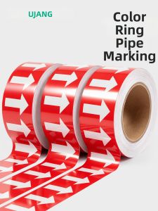 YOUJIANG | Flow Direction Marking Tape 5/10cm