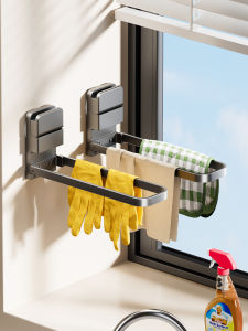 MOSHANG | Foldable Wall Mount Towel Rack Water Draining Suction Cup
