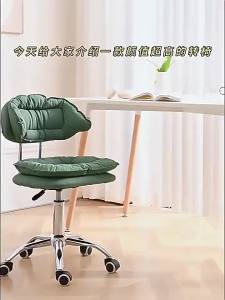 MOLORE | Rotating Adjustable Bar Stool