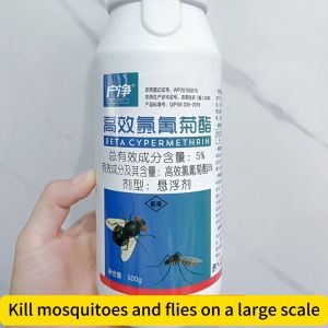 ✨Giveaway tool✨fly spray killer 500g mosquito killer spray