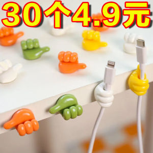 Kẹp Cắm Sạc Không Để Lại Dấu Vết Cho Bàn Đạp Chân Đế Bằng Nhựa Có Thể Chịu Được Trọng Lượng Tối Đa 3-5kg