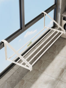 Windproof and Theft-Resistant Window Drying Rack