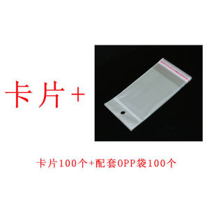 Cute Girls Earring Paper Card Copper Board Packaging Accessories Fashionable Jewelry Holder KoMee Fresh out Summer 2022