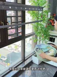 Spiral Multifunctional Drying Rack