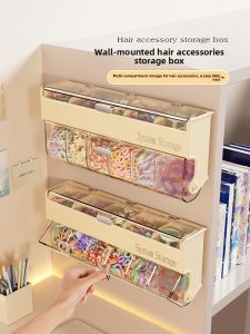 WEIAI | Large Capacity Baby Hair Accessories Mountable Storage Box