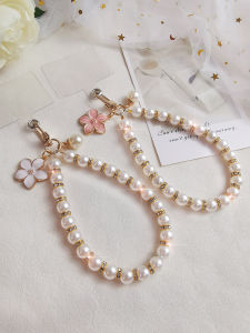 High-End Fashion Pearl Beaded Phone Lanyard Womens Short Style Handbag Chain Lightweight Luxury Crystal Accented Jewelry