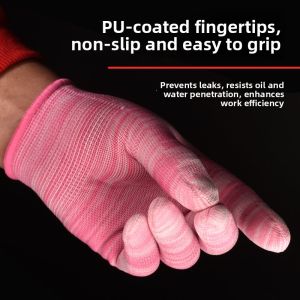 Terrain Kun | Anti-Static Non-Slip Light Breathable Nylon PU Gloves Small