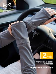 Miiow | Cat Lady Black Ice Silk Sun Protection Sleeve Covers Womens Summer New Outdoor Cycling Driving Sunshade Ice Sleeve UPF50+ Hand Sleeve