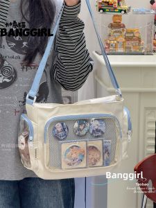BANGGIRL | Versatile Stylish College Style Crossbody Bag
