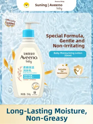 Aveeno | Moisturizing and Hydrating Baby Moisturizer